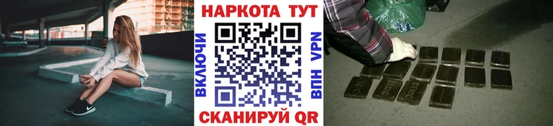 Наркошоп Оленегорск omg ссылки Cocaine Амфетамин МАРИХУАНА МЕФ ГАШИШ