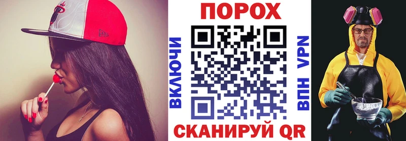 наркота Оленегорск KRAKEN ТОР АМФ Premium