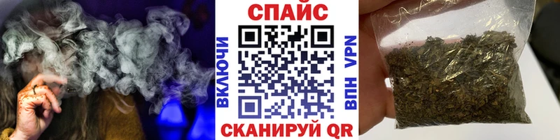 Бутират бутик  цена наркотик  Оленегорск 