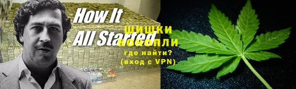 скорость mdpv Алзамай