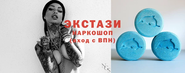 скорость mdpv Алзамай