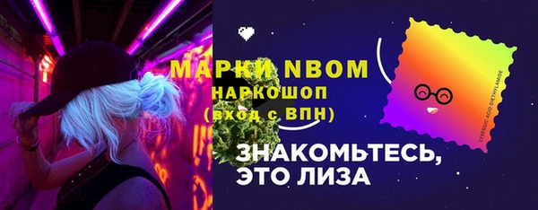 каннабис Алексин