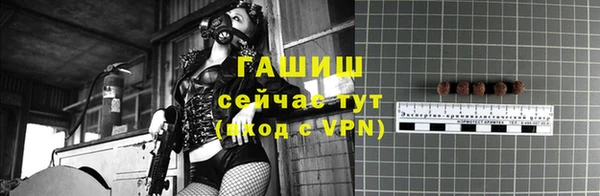 скорость mdpv Алзамай
