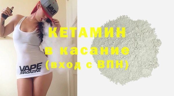 скорость mdpv Алзамай
