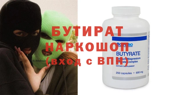 каннабис Алексин