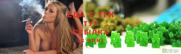 скорость mdpv Алзамай