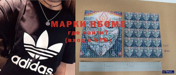 скорость mdpv Алзамай