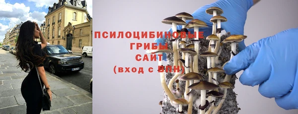 скорость mdpv Алзамай