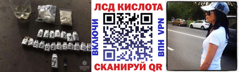 ЛСД экстази ecstasy  купить   Оленегорск 