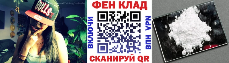 Метамфетамин кристалл  Оленегорск 